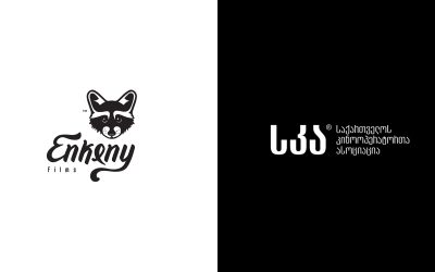 GCA welcomes Enkeny Films as an official sponsor.